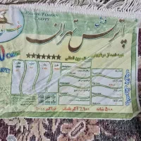 فرش|فرش|فردیس, شهرک شهید حسینی|دیوار