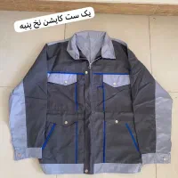 لباس کار و‌کفش کار|لباس|تهران, چیتگر شمالی|دیوار