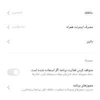 صراف