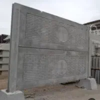 تولید و نصب دیوار پیش ساخته بتنی