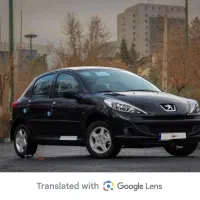 خرید و فروش حواله خودرو