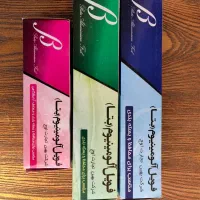 فروش عمده فویل آلومینیوم عرض ۳۰ و ۲۰ سانتیمتر