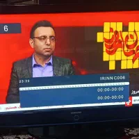 تلو‌یز‌یون 5‌‌0 اینچ‌ samsung