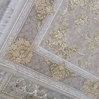 فروش ویژه