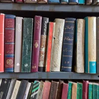 کتاب ادبی تاریخی|کتاب و مجله ادبی|کرج, گلشهر|دیوار