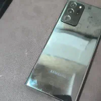 گوشی سامسونگ note20