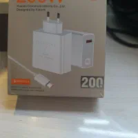 پاور بانک 30000دیجیتال فست شارژ و20000شیامی اصلی