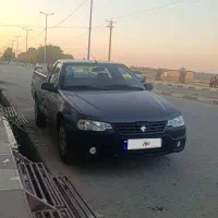 آریسان 1402