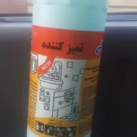 جرم گیر آریا ثمن