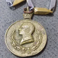 سکه یادبود قدیمی