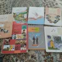 کتاب های کلاس نهم سال ۱۴۰۴