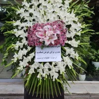 بزرگترین مرکز پخش تاج گل|خدمات پذیرایی، مراسم|کرمانشاه, |دیوار