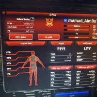 اکانت زولا فول داعمی مسابقاتی قدیمی