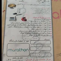 سوهان ناخن ماراتون اسکورت اصلی تیروژ ارسال رایگان|آرایشی، بهداشتی، درمانی|قم, آزادگان|دیوار