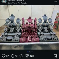 اوستا کار روکش کاری دکورسازی