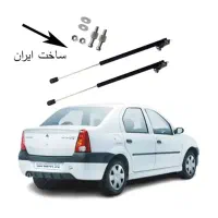 شهر جک کاپوت و صندوق تمام خودرو ها|قطعات یدکی و لوازم جانبی|رباط‌کریم, رباط‌کریم|دیوار