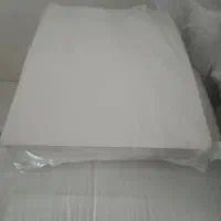 فروش انواع کاغذ قیمت مناسب|لوازم التحریر|بابل, |دیوار