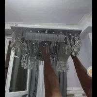 لوستر سه حالته کنترل دار ال ایی دی