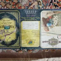 فرش 700 شانه ی 10 رنگ گردویی اصل|فرش|سردشت, |دیوار