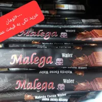 کیک،کلوچه،آبمیوه،تا ۶۰٪تخفیف ویژه مدارس خرده فروشی|خوردنی و آشامیدنی|نجف‌آباد, منتظری شمالی|دیوار