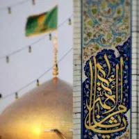 تور مشهد مقدس از شیراز