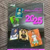 کارت کیمدی ۱۸۸ عدد|کلکسیون و سرگرمی|مینودشت, |دیوار