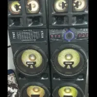 باند دیجی دار فول صدا