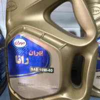 جشنواره فروش روغن موتر  10w40|قطعات یدکی و لوازم جانبی|شیراز, گلشن|دیوار