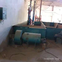 خط تولیدشالیکوبی سنتی|ماشین‌آلات صنعتی|نگین شهر, |دیوار