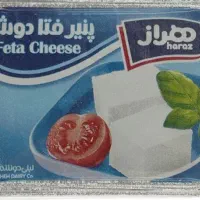 ویزیتور حضوری