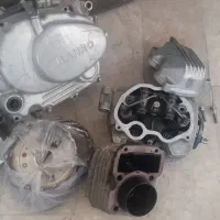 لوازم رهرو|قطعات یدکی و لوازم جانبی|قم, باغ کرباسی|دیوار