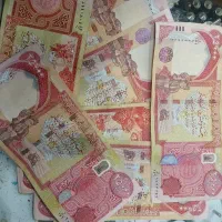 دینار کلکسیونی عراق