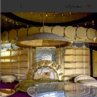 واحد فروشی نهضت 16