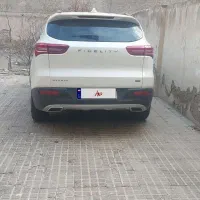 فیدیلیتی ۱۴۰۲