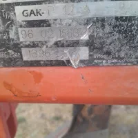 کاوآهن محمدزاده قطعات چهارخیش|ماشینآلات صنعتی|هیر, |دیوار