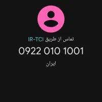0922.01.01.001
