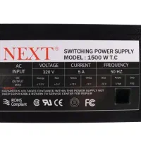 پاور کیس کامپیوتر ۲۳۰ وات نکست 1500WT.C|قطعات و لوازم جانبی رایانه|یزد, |دیوار