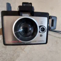 عتیقه عتیقه