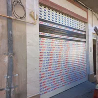 درب اتوماتیک کرکره برقی جک بازویی سیستم ریلی|خدمات پیشه و مهارت|شهرکرد, |دیوار