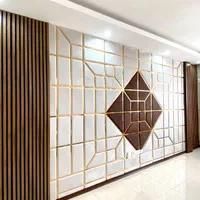 آکوستیک ترمووال  MDF