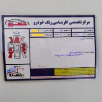 پراید 89 دوگانه|خودرو سواری و وانت|ملایر, |دیوار