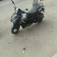 ایروکس توسن ۱۴۰۴