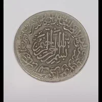مدال یاد بود