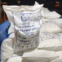 فروش کود کشاورزی