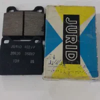 لنت ترمز بنز مدل E280|قطعات یدکی و لوازم جانبی|اسلامشهر, شهرک مهدیه|دیوار