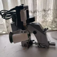 سرکیسه دوز کونی