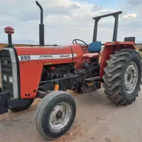 تراکتور 285درجه یک مدل 84