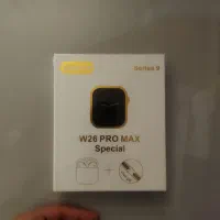 ساعت عمده فروشی