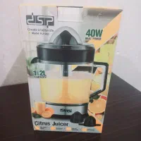 آب مرکبات گیر برقی