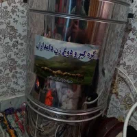 کره گیر و دوغ زن دامداران